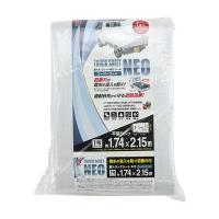 (あわせ買い2999円以上で送料無料)藤原産業 SK11 軽トラックシート NEOクール 1号 SKSM-K1821WH | ケンコーライフ ヤフー店