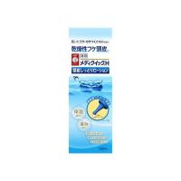 【あわせ買い2999円以上で送料無料】メディクイックH 頭皮しっとりローション 120ml | ケンコーライフ ヤフー店