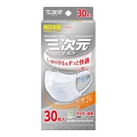 【あわせ買い2999円以上で送料無料】興和 三次元マスク すこし大きめ Lサイズ ホワイト 30枚入 | ケンコーライフ ヤフー店