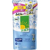 【あわせ買い2999円以上で送料無料】エールズ 介護家庭用 消臭力 ふとん用消臭スプレー すっきりホワイトソープの香り つめかえ 320ml | ケンコーライフ ヤフー店