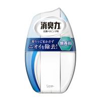 【あわせ買い2999円以上で送料無料】お部屋の消臭力 消臭芳香剤 部屋用 無香料 400ml | ケンコーライフ ヤフー店