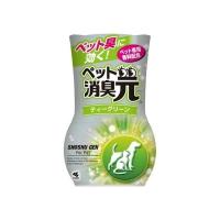 【あわせ買い2999円以上で送料無料】ペット消臭元 ティーグリーン 400ml | ケンコーライフ ヤフー店