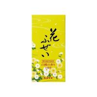 【あわせ買い2999円以上で送料無料】花ふぜい 黄 白檀の香り 約100g | ケンコーライフ ヤフー店