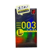 【あわせ買い2999円以上で送料無料】ゼロゼロスリー 003 ラージサイズ10個入(コンドーム) | ケンコーライフ ヤフー店