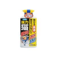 【あわせ買い2999円以上で送料無料】フマキラー 強力猫まわれ右 粒剤 (猫よけ粒タイプ) 400g | ケンコーライフ ヤフー店