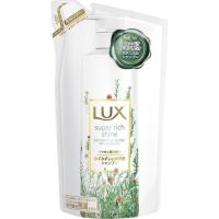 【送料無料】ユニリーバ LUX  ラックス スーパーリッチシャイン ボタニカルシャイン 光沢シャンプー つめかえ用 330g 1個 | ケンコーライフ ヤフー店