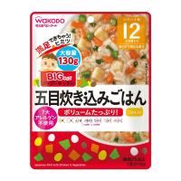 【送料無料】 和光堂 BIGサイズ グーグーキッチン 五目炊き込みごはん 130g 1個 | ケンコーライフ ヤフー店