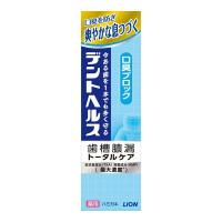 【送料無料・まとめ買い2個セット】ライオン デントヘルス 薬用ハミガキ 口臭ブロック 85g | ケンコーライフ ヤフー店