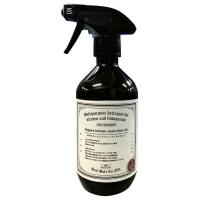 (送料無料・まとめ買い×6個セット)リアルメイト ポポラ キッチンクリーン ウイルスカット 400mL | ケンコーライフ ヤフー店