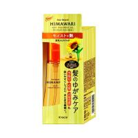 【送料無料・まとめ買い×6個セット】クラシエ ディアボーテ プレミアム トリートメントオイル モイスト 60ml | ケンコーライフ ヤフー店