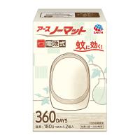 【送料無料・まとめ買い×6個セット】アース製薬 アースノーマット 電池式 360日用セット ホワイトシルバー | ケンコーライフ ヤフー店