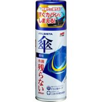 【送料無料・まとめ買い×6個セット】ソフト99 ベイルジスタ 傘用 撥水スプレー 300ml | ケンコーライフ ヤフー店