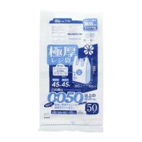 【送料無料・まとめ買い×6個セット】ハウスホールドジャパン TT45 極厚 レジ袋 45号 白 50枚入 | ケンコーライフ ヤフー店