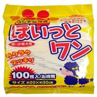 【送料無料・まとめ買い×8個セット】昭和紙工 ぽいっとワン 100枚 (ウンチ処理袋 中・小型犬用) | ケンコーライフ ヤフー店