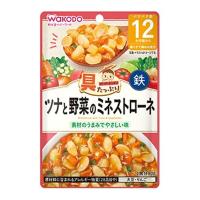 【送料無料・まとめ買い×8個セット】アサヒグループ食品 和光堂 具たっぷり グーグーキッチン ツナと野菜のミネストローネ 80g 12カ月頃から | ケンコーライフ ヤフー店