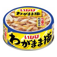 【送料無料・まとめ買い×48個セット】いなばペットフード いなば わがまま猫 かつお節入り かつお・まぐろ 115g | ケンコーライフ ヤフー店