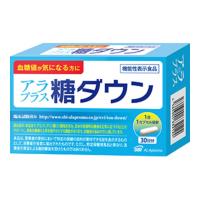 【あわせ買い2999円以上で送料無料】SBIアラプロモ アラプラス糖ダウン 30カプセル | ケンコーライフ ヤフー店