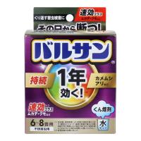(あわせ買い2999円以上で送料無料)レック バルサン くん煙剤 1年 水タイプ 6-8畳用 即効性 持続性 不快害虫用 | ケンコーライフ ヤフー店