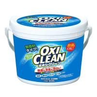 【あわせ買い2999円以上で送料無料】グラフィコ OXICLEAN オキシクリーン 1500g 酸素系漂白剤 | ケンコーライフ ヤフー店