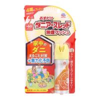 【あわせ買い2999円以上で送料無料】アース製薬 おすだけ ダニ アースレッド 無煙 プッシュ 60プッシュ 16ml | ケンコーライフ ヤフー店