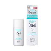 (あわせ買い2999円以上で送料無料)花王 キュレル 潤浸保湿 ベースミルク 30ml SPF30 | ケンコーライフ ヤフー店