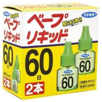 【あわせ買い2999円以上で送料無料】フマキラー ベープリキッド 60日 無香料 2本入 取替えボトル | ケンコーライフ ヤフー店