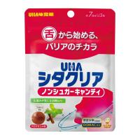 【あわせ買い2999円以上で送料無料】UHA味覚糖 シタクリア ノンシュガーキャンディ アロマミント味 7日分 21粒入 | ケンコーライフ ヤフー店