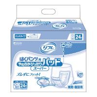 【あわせ買い2999円以上で送料無料】リブドゥ リフレ 業務用 はくパンツ用 やわらかぴったりパッド スーパー 24枚入 尿とりパッド | ケンコーライフ ヤフー店