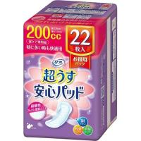 【あわせ買い2999円以上で送料無料】リブドゥ リフレ 超うす安心パッド 特に多い時も快適用 200cc 22枚入 | ケンコーライフ ヤフー店