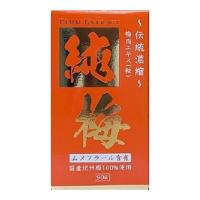 【あわせ買い2999円以上で送料無料】サンヘルス 純梅エキス 粒 90g ムメフラール含有 | ケンコーライフ ヤフー店