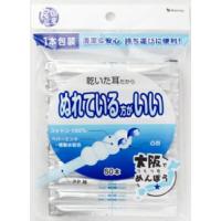 【あわせ買い2999円以上で送料無料】山洋 国産良品 ぬれている方がいい綿棒 50本入めんぼう | ケンコーライフ ヤフー店