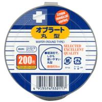 【あわせ買い2999円以上で送料無料】日進医療器 Nオブラート 丸型 200枚入 | ケンコーライフ ヤフー店