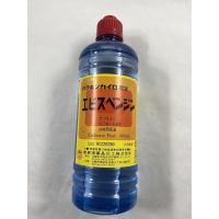 (あわせ買い2999円以上で送料無料)ハクキンカイロ指定 エビスベンジン 500ml 燃料補給式カイロ用ベンジン