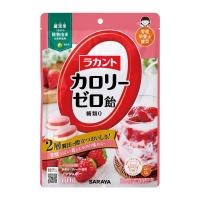 (あわせ買い2999円以上で送料無料)サラヤ ラカント カロリーゼロ飴 いちごミルク味 60g | ケンコーライフ ヤフー店