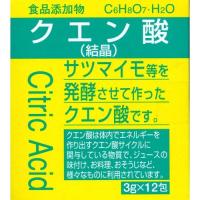 【あわせ買い2999円以上で送料無料】大洋製薬 食品添加物 クエン酸 分包 3g×12包 | ケンコーライフ ヤフー店