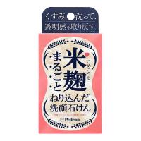 【あわせ買い2999円以上で送料無料】ペリカン石鹸 米麹 まるごとねり込んだ 洗顔石けん 75g | ケンコーライフ ヤフー店