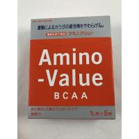 (あわせ買い2999円以上で送料無料)大塚製薬 アミノバリュー パウダー8000 48g×5袋 | ケンコーライフ ヤフー店