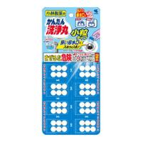 【あわせ買い2999円以上で送料無料】小林製薬 かんたん洗浄丸 小粒タイプ 8包入 | ケンコーライフ ヤフー店