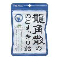 【あわせ買い2999円以上で送料無料】龍角散 龍角散ののどすっきり飴 100g | ケンコーライフ ヤフー店