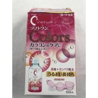 【あわせ買い2999円以上で送料無料】ロートCキューブ ソフトワン カラーズ 100ml ソフトコンタクト用消毒液 | ケンコーライフ ヤフー店