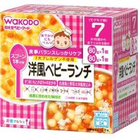 【あわせ買い2999円以上で送料無料】和光堂 ベビーフード 栄養マルシェ 洋風ベビーランチ 7か月頃から | ケンコーライフ ヤフー店