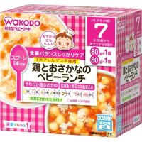 【あわせ買い2999円以上で送料無料】和光堂 ベビーフード 栄養マルシェ 鶏とおさかなのベビーランチ 7か月頃から | ケンコーライフ ヤフー店