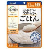 【あわせ買い2999円以上で送料無料】アサヒ バランス献立 こしひかりのやわらかごはん 150g | ケンコーライフ ヤフー店