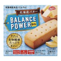 【送料無料】ハマダコンフェクト バランスパワー ビッグ 北海道バター 2袋入 1個 | ケンコーライフ ヤフー店