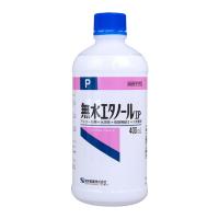 【送料無料・まとめ買い×4個セット】健栄製薬 無水エタノールIP 400ml | ケンコーライフ ヤフー店