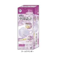 (送料無料・まとめ買い×6個セット)HADARIKI ハダリキ 特殊な空間設計 マスク 30枚入 クールラベンダー | ケンコーライフ ヤフー店