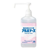 【送料無料・まとめ買い×6個セット】アルボース 手指消毒剤 アルボナース 1L ポンプ付 指定医薬部外品 | ケンコーライフ ヤフー店