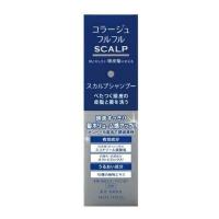 【送料無料・まとめ買い×6個セット】持田ヘルスケア コラージュフルフル SCALP スカルプシャンプー 200ml 医薬部外品 | ケンコーライフ ヤフー店