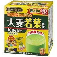 【送料無料・まとめ買い×8個セット】日本薬健 金の青汁 純国産 大麦若葉 90包 食生活の改善に コレステロールの吸収が気になる方 | ケンコーライフ ヤフー店