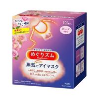 【送料無料・まとめ買い×8個セット】花王 めぐりズム 蒸気でホットアイマスク ローズの香り 12枚入 しあわせに包まれるロ-ズの香り | ケンコーライフ ヤフー店